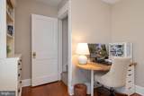 62 Southgate Avenue - Photo 55