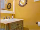 62 Southgate Avenue - Photo 64