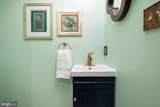 62 Southgate Avenue - Photo 65