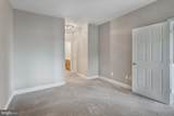 13890 Chelmsford Drive - Photo 24