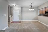 13890 Chelmsford Drive - Photo 6