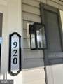 920 Burning Tree Court - Photo 2