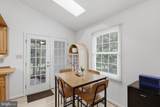 23 Teakwood Court - Photo 14