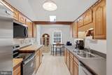 23 Teakwood Court - Photo 17