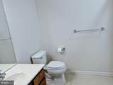 734 Creekside Drive - Photo 23