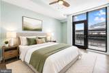 70 N Street - Photo 15
