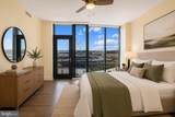 70 N Street - Photo 20