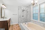 12016 Kingswood Boulevard - Photo 27