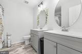 12016 Kingswood Boulevard - Photo 28