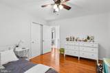 12016 Kingswood Boulevard - Photo 38
