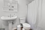 12016 Kingswood Boulevard - Photo 45