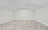 2230 Harris Mill Road - Photo 23