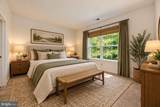131 First Avenue - Photo 16