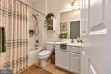 131 First Avenue - Photo 18