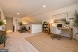 131 First Avenue - Photo 20