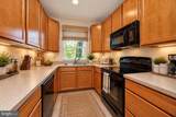 131 First Avenue - Photo 4