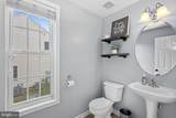7721 Movern Lane - Photo 22