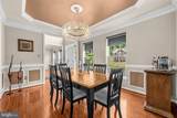 2806 Pumpkin Street - Photo 8