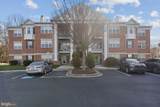 2405 Forest Edge Court - Photo 3