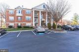2405 Forest Edge Court - Photo 4
