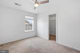 11163 St Christopher Drive - Photo 59