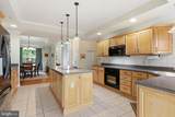 545 Strickler's School Road - Photo 18