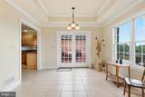 545 Strickler's School Road - Photo 19