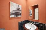 108 Thrift Street - Photo 17