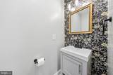 10510 Honeyfield Road - Photo 12