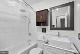 1424 Foxwood Court - Photo 17