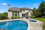 7 Woods Way - Photo 10