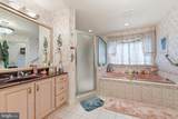 7 Woods Way - Photo 32