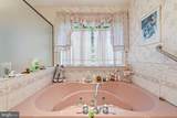 7 Woods Way - Photo 34