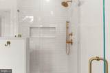 3516 16TH Street - Photo 34