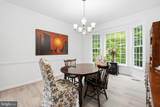 13536 Wembley Loop - Photo 16