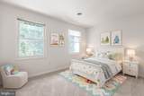 5131 Redbud Road - Photo 6