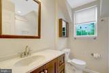 3364 Wakefield Street - Photo 17
