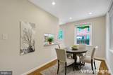 3364 Wakefield Street - Photo 4