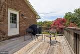 64 Sebastian Road - Photo 7