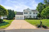 15547 Atterbury Court - Photo 1