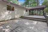 10 Stonemeadow Court - Photo 3