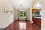 425 Rosier Road - Photo 10