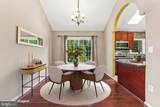 425 Rosier Road - Photo 11