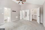 425 Rosier Road - Photo 27