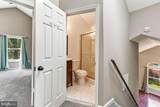 425 Rosier Road - Photo 34