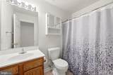 104 Foxglove Drive - Photo 18