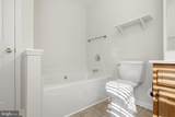 104 Foxglove Drive - Photo 24