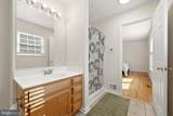 104 Foxglove Drive - Photo 25