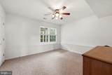 104 Foxglove Drive - Photo 30