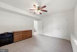 104 Foxglove Drive - Photo 31